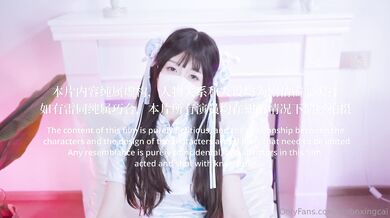 Qiao Ben Xiangcai Twin Chinese Women