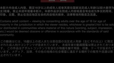 Li Rong, Asian Hotwife Cheats On Her Husband With BBC Onlyfans Video Leaked