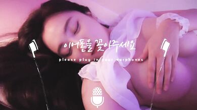Eunsongs Asmr, Korean Babe Asmr Tease Onlyfans Video Leaked