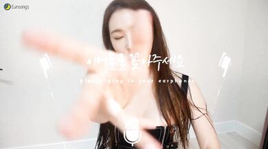 Eunsongs Asmr, Chain Outfit Asmr Tease Onlyfans Video Leaked