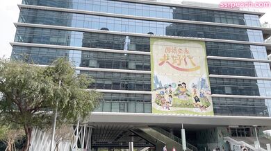 Asianpeachqueen, Ssrpeach, Hooking Up With Librarian At The Public Restroom Onlyfans Video Leaked