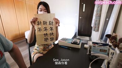 Asianpeachqueen, Ssrpeach, Chinese Lunar New Year Teacher Creampie Sex Onlyfans Video Leaked