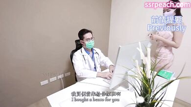 Asianpeachqueen, Ssrpeach, Cheating On My Scumbag Husband Onlyfans Video Leaked