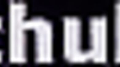 Hotwife Cindy × DFW Knight