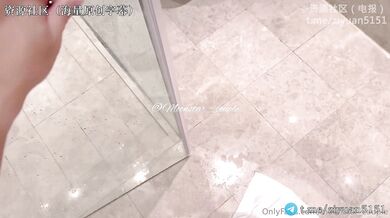 Moonstar_Couple, Asian Couple Fucking In The Hotel Bathroom Onlyfans Video Leaked