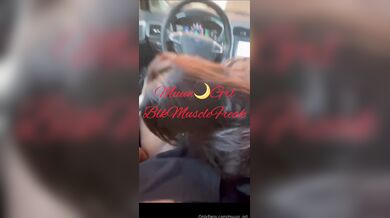Muun Grl × Blkmusclefreak - I start blowing @blkmusclefreak in the car