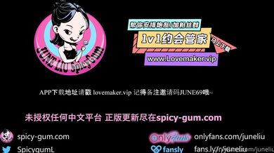 June Liu, Nerdy Glasses Asian Girlfriend Yearning For Facial Onlyfans Video Leaked