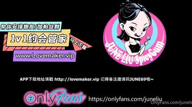 June Liu, Stepping On Chocolate Pie And Pussy Tease Onlyfans Video Leaked