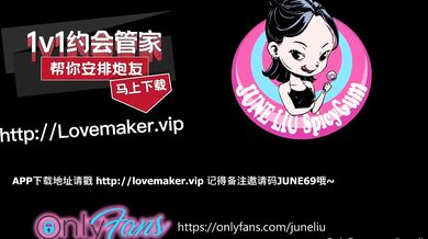 June Liu, Chinese Vs Japanese Lesbian Sluts Onlyfans Video Leaked