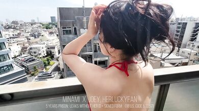 Airi Minami, Asian Sneaky Blowjob In The Rooftop Onlyfans Video Leaked