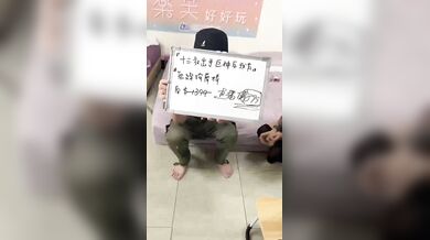 Djsakuraaa, Fucking Her Fan With Her Lover On Livestream Onlyfans Video Leaked