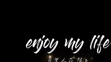 Kanocoxx, Asian Cheating Hot Wife Enjoys Her Bbc Black Bull Onlyfans Video Leaked