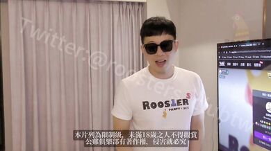 Moxici, Chinese Tattoo Whore Gets Fucked By Two Cocks Onlyfans Video Leaked