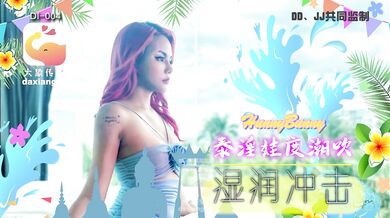 HunnyBunny, DarkRabbitHouse, Elephant Media, PickUp Thai Streetgirl Onlyfans Video Leaked